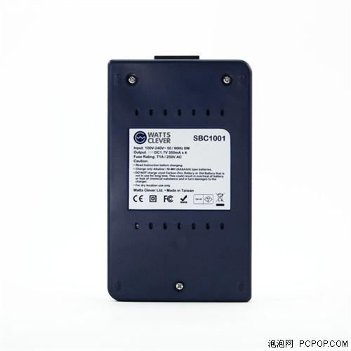 給普通堿性電池充電！智能充電器現(xiàn)身