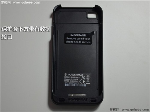 碉堡無線充電 PowerMat無線充電器評測 