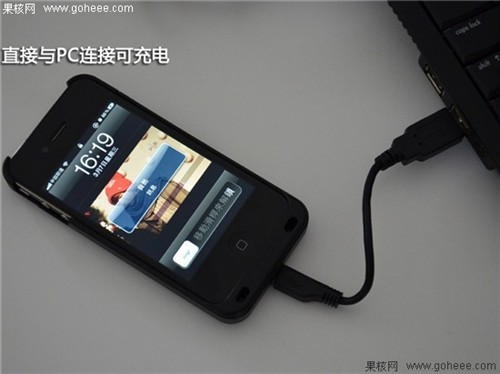 碉堡無線充電 PowerMat無線充電器評測 