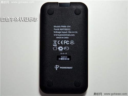碉堡無線充電 PowerMat無線充電器評測 