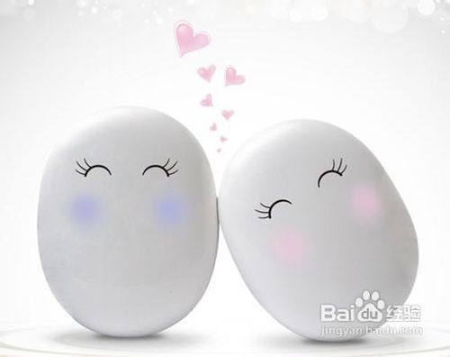 如何選擇安全的移動(dòng)充電器