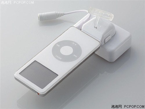 iPod也用干電池？最新線控充電器出爐