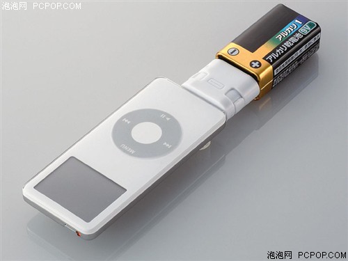 iPod也用干電池？最新線控充電器出爐