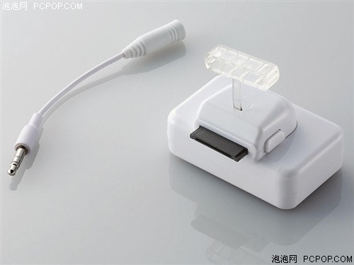 iPod也用干電池？最新線控充電器出爐