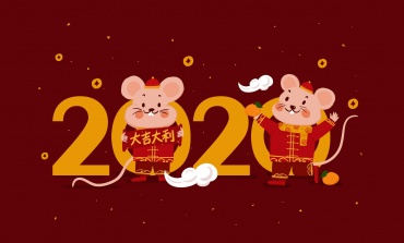 2020年春節(jié)放假通知