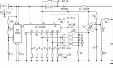 鋰電池充電器原理圖詳解