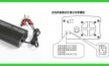 性能可靠的多用恒流充電器