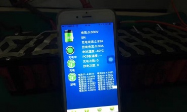 電量翻倍推新型鋰電池