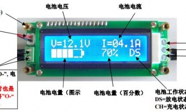 關(guān)于開關(guān)電源的嘯叫原因的經(jīng)驗(yàn)