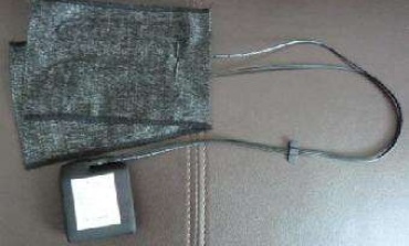 微纖維衣服充電器