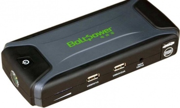 索尼發(fā)布手搖式USB充電器