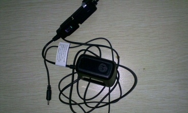 紅牛便攜式充電器