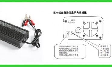 自制限壓保護(hù)型充電器